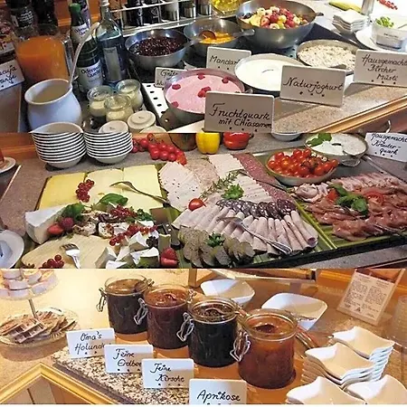 酒店 库勒尔格朗德酒店 Grasellenbach